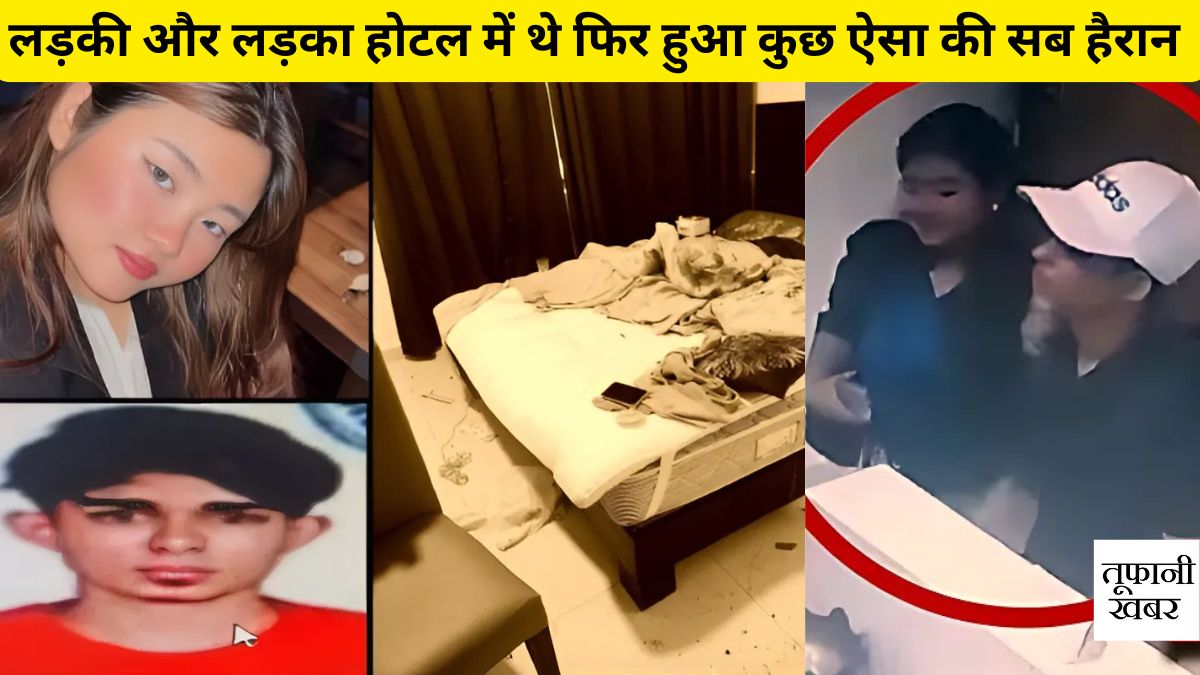 Banglore Girl Vlogger Murder Case