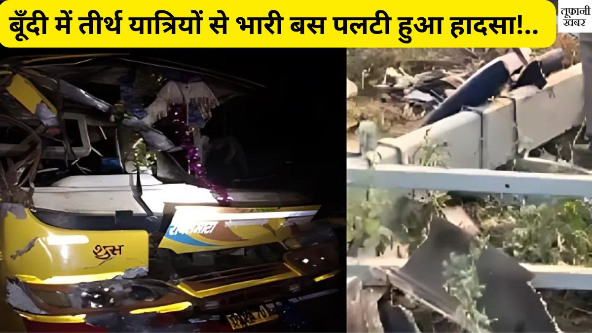 bundi bus accident image