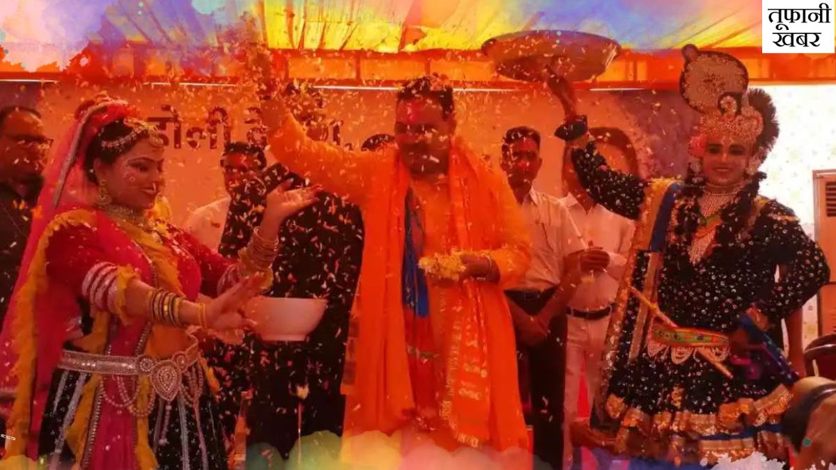 Holi Announcements Rajasthan